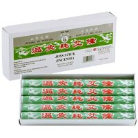Product Listing Image for Solstice Medicine Pure Moxa Rolls for Mild Moxibustion