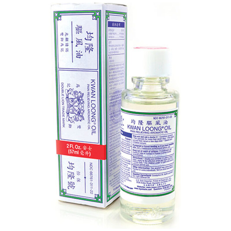 NOVOLIFE GREEN HERB™ Kwan loong Medicated oil Pack of 1 57ml - Hongkong  Product : : Health & Personal Care