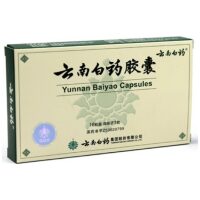 Listing Image for Yunnan Baiyao Jiaonang