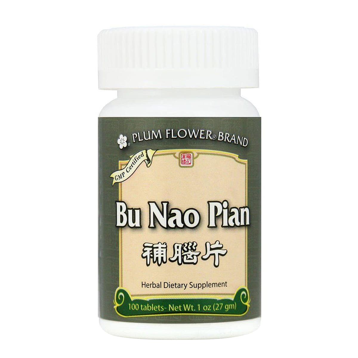 Product Listing Image for Plum Flower Bu Nao Pian Teapills
