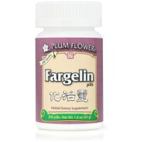 Product Listing Image for Plum Flower Fargelin