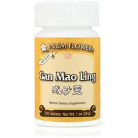 Product Listing Image for Plum Flower Gan Mao Ling Tablets