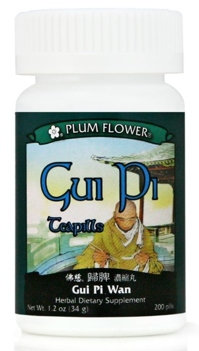 Product Listing Image for Plum Flower Gui Pi Teapills