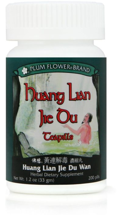 Plum-Flower-Huang-Lian-Jie-Du-Wan