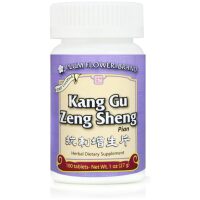 Product Listing Image for Plum Flower Kang Gu Zeng Sheng Pian
