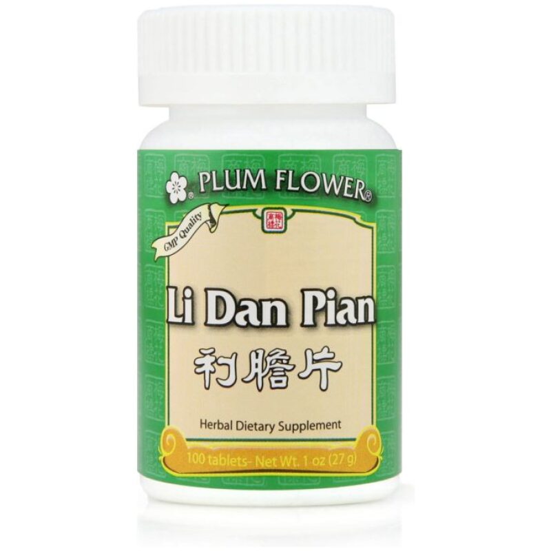 Product Listing Image for Plum Flower Li Dan Pian