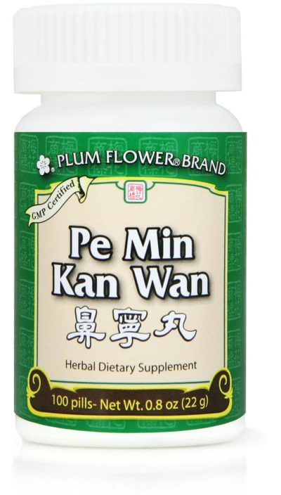Plum-Flower-Pe-Min-Kan-Wan