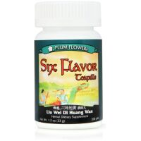 Product Listing Image for Plum Flower Six Flavor Teapills