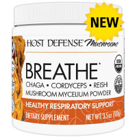 Host-Defense-Breathe-Powder